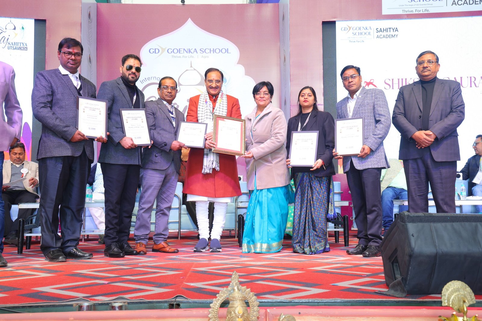 Award Gallery